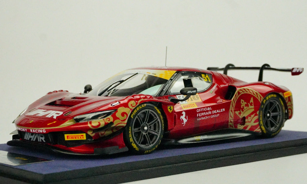 Ferrari 296 Limited 2024 1:18