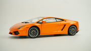 Lamborghini Gallardo LP560-4 1:18